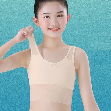 波波小百合 發育期小學生防凸點小背心內穿兒童胸衣背心中長款發育期網眼透氣小學生第一階段女孩0519