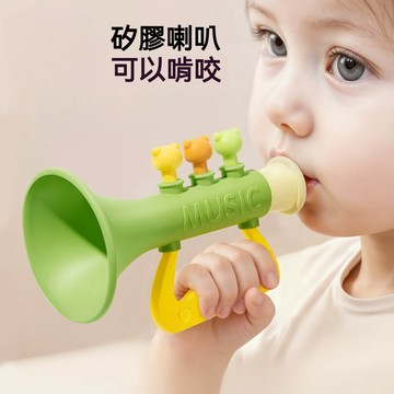 矽膠小喇叭 可咬矽膠喇叭 兒童吹吹樂玩具 樂器吹奏喇叭 音樂教具  可愛玩具 鍛煉肺活量 學習喇叭 教學喇叭 音樂禮物