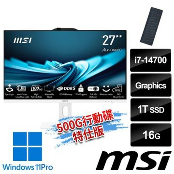 MSI微星 PRO AP272P 14M-497TW 白色 液晶電腦 (i7-14700/16G/1T SSD/Win11Pro/白色-500G行動碟特仕版)
