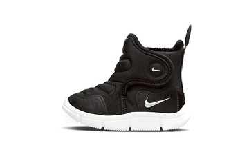 NOVICE BOOT TD BLACK WHITE