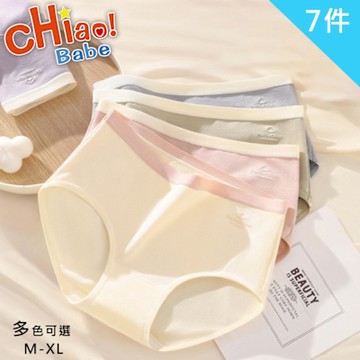 【chiao!Babe 俏寶貝】7件組 清新典雅撞色少女內褲(M-XL/學生/少女/兒童/7色)