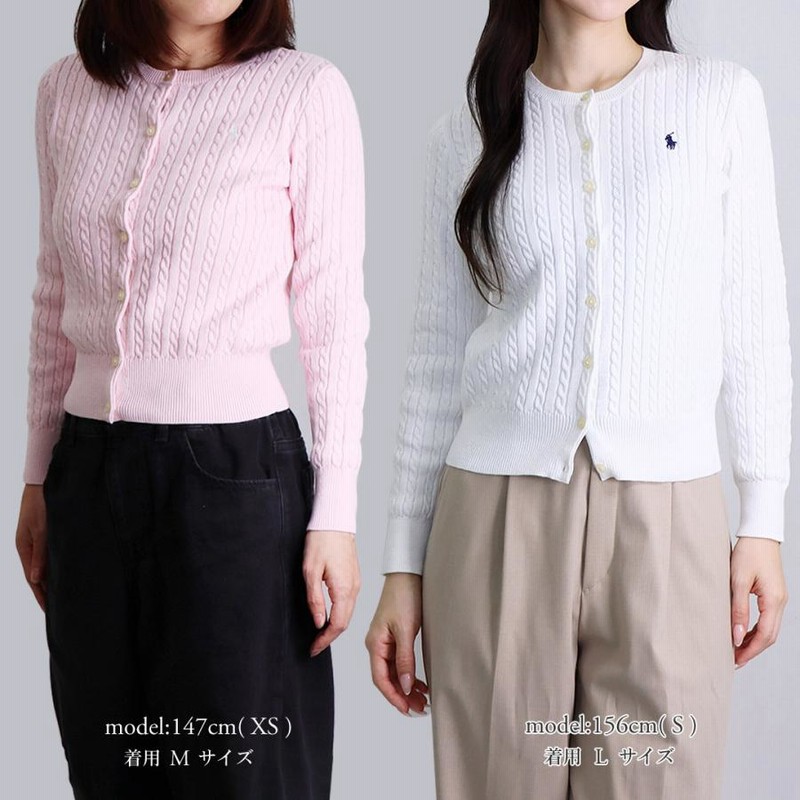 ポロ ラルフローレン POLO RALPH LAUREN カーディガン