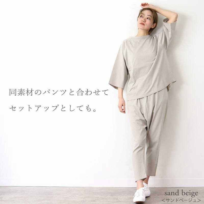 ビッグtシャツ 半袖 レディース 綿 ゆったり 大きめ 7分袖 秋