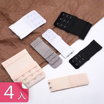 【荷生活】長度可調彈力延展內衣延長扣 鬆緊帶式免縫不易脫落內衣加長扣-4入組