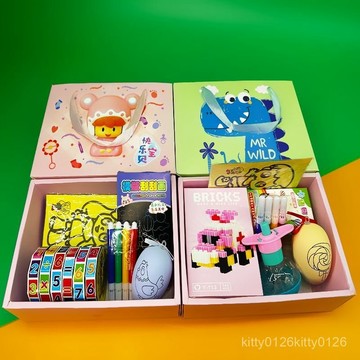 【臺灣-出貨】開學兒童幼兒園迴禮生日伴手禮 全班分享禮物 奬勵 文具 玩具 兒童節禮品 可愛搞怪