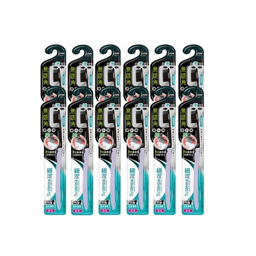 檔期限定!獅王細潔無隱角炭纖牙刷中小頭 x12入團購組