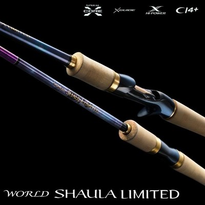 シマノ ワールドシャウラリミテッド 1704R-2 WORLD SHAULA - cecati92