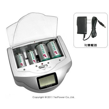 HQ-2110C NEXcell 1號/2號/3號/4號/9V電池充電器/鎳鎘、鎳氫、鹼性充電式電池/原廠保固