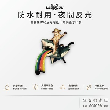 迷因 梗圖 貓騎鯊魚 吐彩虹 惡搞 搞笑 車貼 防水貼紙 行李箱貼紙 安全帽貼紙 筆電貼紙 汽車貼紙 可愛療癒
