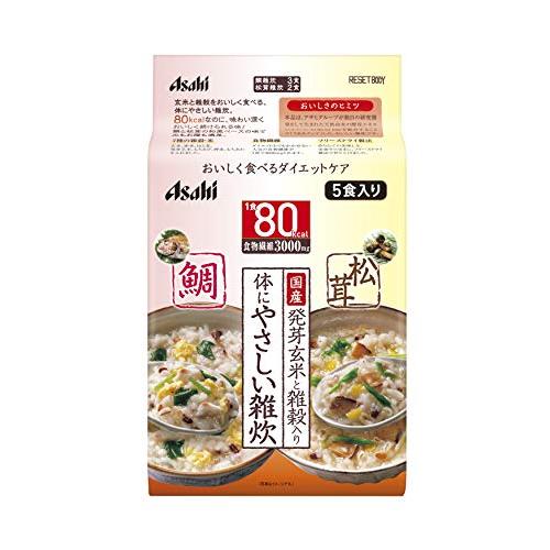 リセットボディ 体にやさしい鯛松茸雑炊 5食入