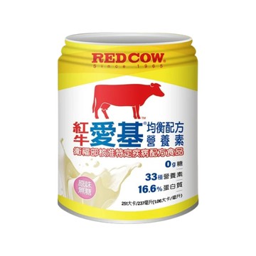 RED COW 愛基均衡配方營養素 原味無糖(237ml X24罐)