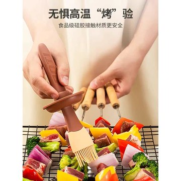 食品級家用耐高溫一體油刷瓶油刷子硅膠油刷帶瓶廚房烙餅燒烤烘焙