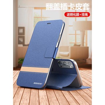 適用opporeno4手機殼reno4pro翻蓋oppo保護皮套5G全包opopreno防摔opporeon4硅膠磨砂軟45g男女潮por外殼新款