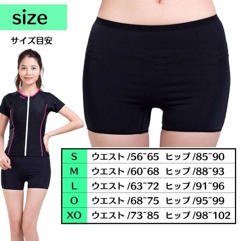 CramerPRO/ランニングパンツ/女子用インナー付/L/クレーマー