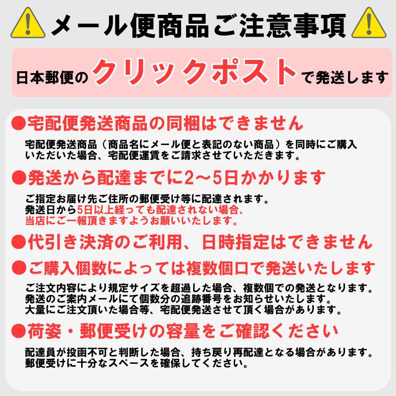 バターピー700g 南風堂 定番おつまみピーナッツ 塩味 メール便発送