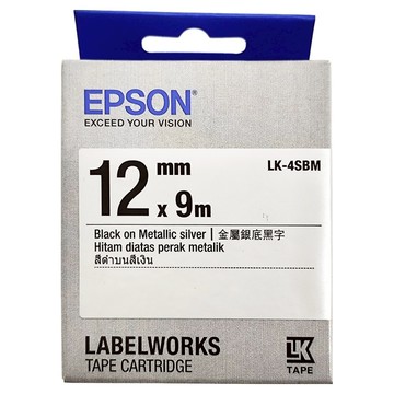 EPSON 台灣公司貨 標籤帶 LK-4SBM C53S654421  銀底黑字  9m  1盒