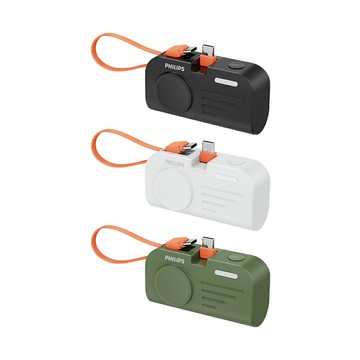 PHILIPS 飛利浦 口袋行動電源【TYPE-C Lightning 皆有】 MINI 2  行動充 迷你充  DLP2552