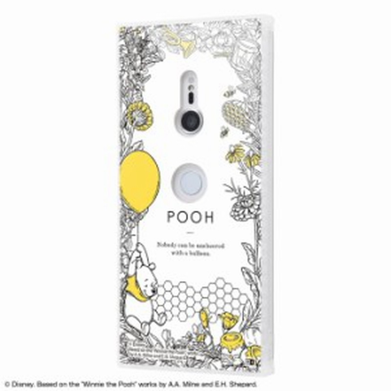 P10倍 Xperia Xz3 ケース プーさん ディズニー キャラクター 耐衝撃 Kaku くまのプーさん ボタニカル エクスペリアxz3 カバー 四角 通販 Lineポイント最大1 0 Get Lineショッピング