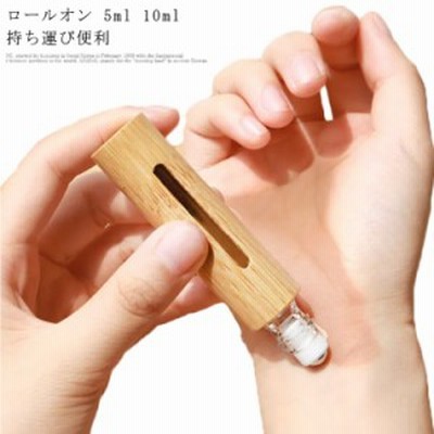 アトマイザー ロールオン 10ml 5ml かわいい 香水 おしゃれ 持ち運び 詰め替えボトル 簡単 旅行 ミニボトル 5ml スプレー ワンプッシュ 通販 Lineポイント最大get Lineショッピング