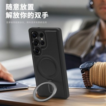 銀盾 無線充電 磁吸支架 手機殼 適用 三星 S25Edge S24FE S23+ S22Ultra 防摔保護殼