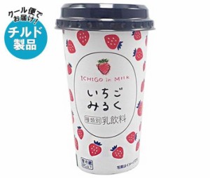 北海道乳業 いちごみるく 200g×12本入×(2ケース)｜ 送料無料