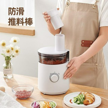 【全自動切片絲】切菜機 料理機 廚房切菜器 切絲機 切片機 電動切菜機 多功能切菜器 家用小型 快速省力 廚房助手