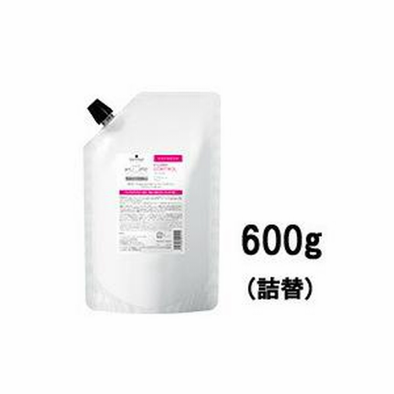 シュワルツコフ BCクア カラースペシフィーク トリートメント