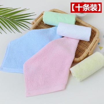 純棉嬰兒毛巾寶寶洗臉口水巾超軟新生兒童洗澡幼兒園小方巾拍嗝巾