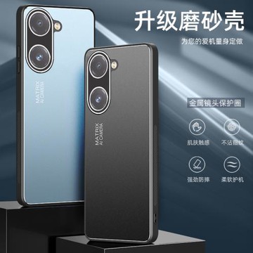 適用vivoY37手機殼自帶鏡頭膜y37保護套vivoy金屬磨砂y37m硬殼硅膠軟邊V2357A新款全包voviy防摔丫37簡約5g潮