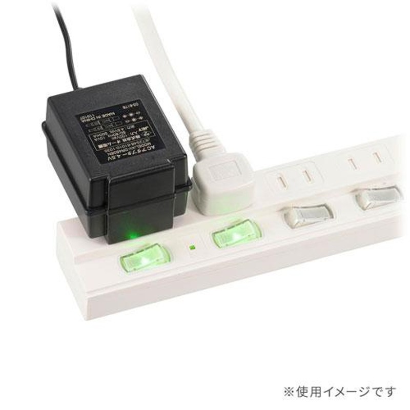 オーム電機 節電タップ 雷ガード 4個口 2m HS-TPK42W-22 | LINE