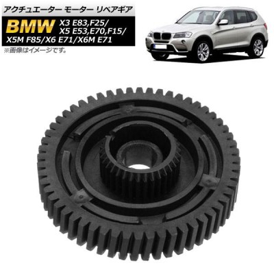 ターボチャージャー アクチュエーター BMW X6シリーズ E71 35i M FG35