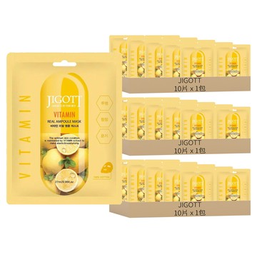 JIGOTT 鎖水保濕安瓶面膜 Set 日常居家保養  10片  3包
