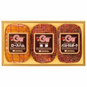  プリマハム 岩手ハムギフトセット ロースハム (350g) 焼豚 (300g) パストラミポーク (280g)×各1