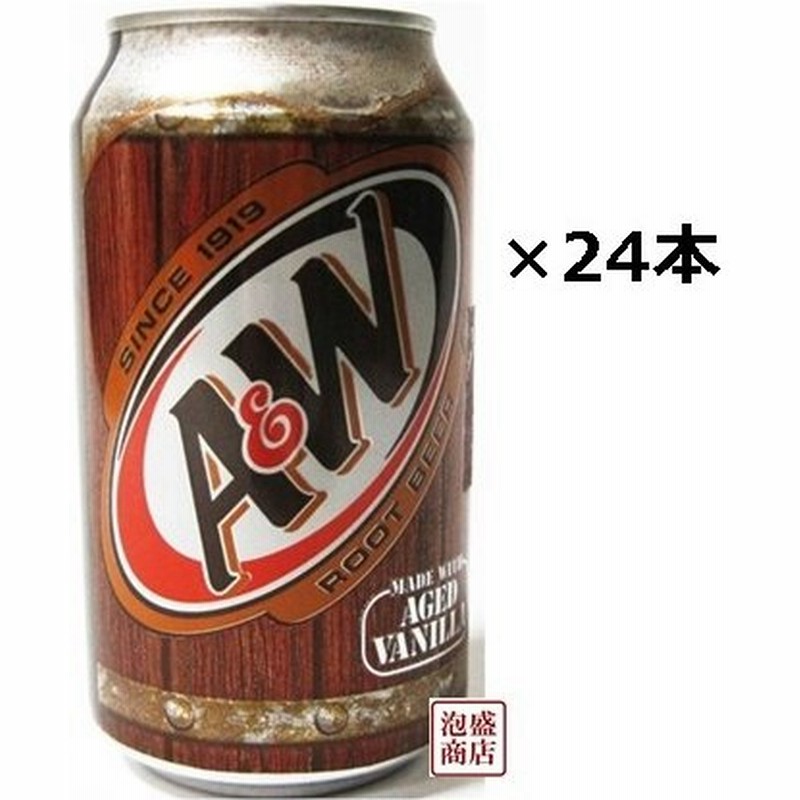 賞味期限 年8月 ルートビア A W 24本セット 355ml缶 炭酸飲料 通販 Lineポイント最大0 5 Get Lineショッピング