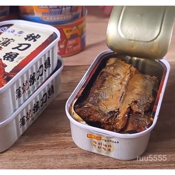 蒲燒秋刀魚罐頭 遠洋開罐卽食健康沙拉壽司好吃不增肥零食大連特産