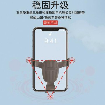 車載手機支架吸盤多功能二合一手機架車用360°可旋轉支撐通用架