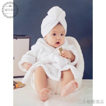 【愛因寶】百天拍照 嬰兒服 兒童攝影服裝 影樓 寶寶照服飾 百天新生兒白色浴袍  寶寶寫真道具 新生兒寫真 拍照道具