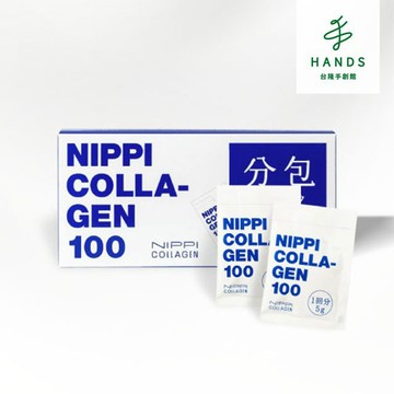 【NIPPI】100% 純膠原蛋白胜肽隨身包 - 1盒/5gX30｜台隆手創館