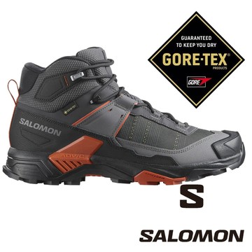 【SALOMON 法國】男X ULTRA 5 GT中筒登山鞋『瀝灰/堡岩灰/焦棕』477539 戶外 露營 健行 運動 休閒 時尚 出國 旅遊 登山鞋