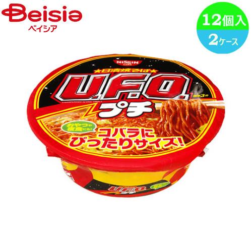 カップ麺 日清 焼そばプチＵＦＯ 12個入り×2ケース