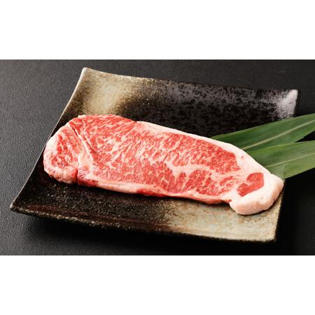 ふるさと納税 あか牛 サーロイン肉 1kg 馬刺し 200g 食べ比べ セット 計14.4kg 熊本県菊池市