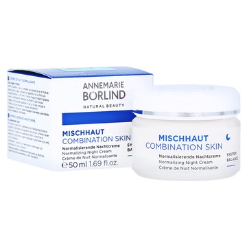 【心心哈德】德國 Borlind 安娜柏林 清淨活化晚霜 50ml 溫和 滋養 附發票｜全場下殺★滿額再享折扣