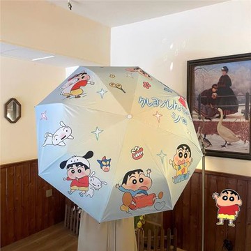 蠟筆小新晴雨傘全自動折疊太陽傘女可愛學生防曬紫外線黑膠遮陽傘