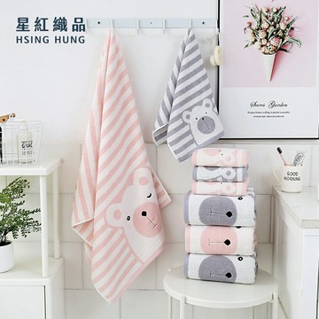 【星紅織品】可愛眨眼熊純棉浴巾-MS【QIDINA】