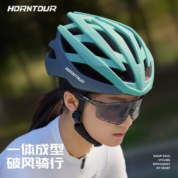 騎行頭盔⚡台灣出貨 新款自行車頭盔壹體透氣男女通用公路車安全頭盔騎行裝備