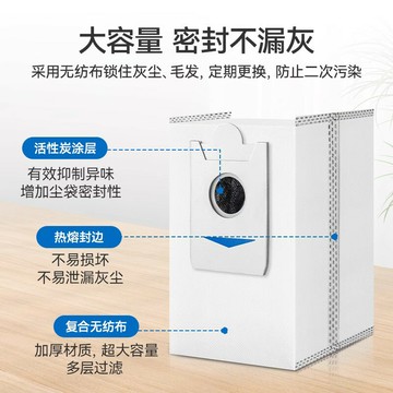 萬創配科沃斯X2 PRO掃拖地機器人配件抹布濾芯塵袋清潔液耗材滾刷