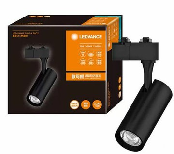 [COSCO代購6] W135572 朗德萬斯 20W LED 軌道燈 自然光 4入