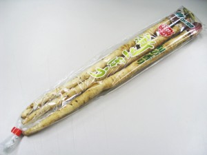 日常の一般野菜 ごぼう ゴボウ 牛蒡 1袋