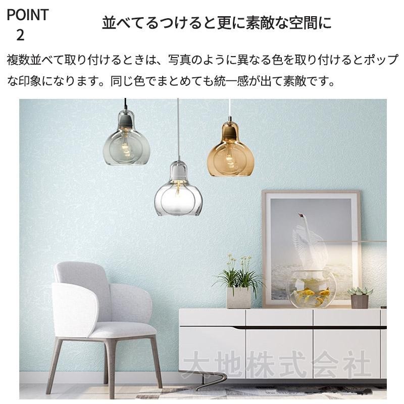 ガラスシェード ペンダントライト ビンテージ照明 山田照明 少なめ