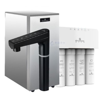 【Gleamous 格林姆斯】K800T雙溫廚下熱飲機【GRO400G直輸版｜10段溫度定溫｜觸控式龍頭｜贈全台安裝】